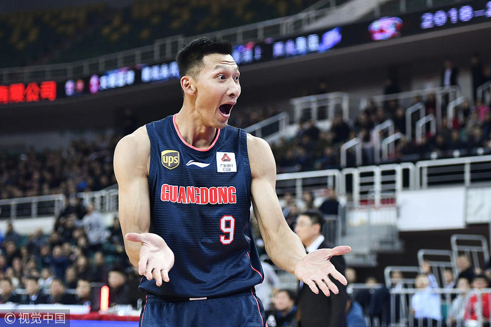 爱游戏体育-包含葡萄牙体育迎CBA季后赛关键赛，窗口期完成体检，质疑声仍在，团队化学反应显著的词条-爱游戏体育