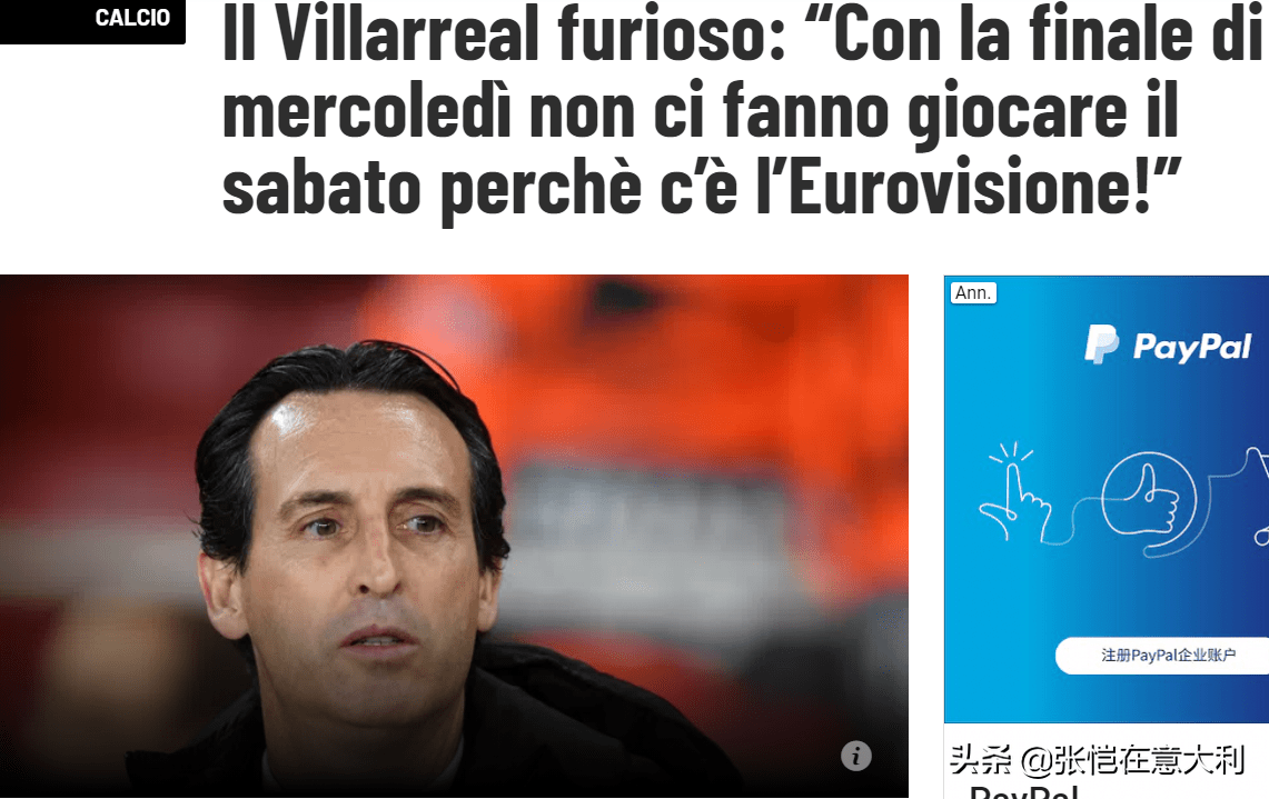 爱游戏-深圳男篮内部会议纪要流出——关键时刻止住颓势；西甲使命明确；赛季目标并未改变的简单介绍-爱游戏