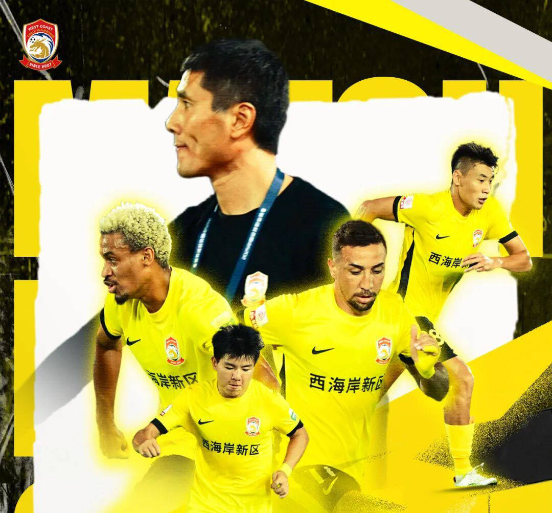 aiyouxi-赛前浙江稠州调整名单以备中超，单刀错失环节打磨，悬念犹存，纪律约束更严格的简单介绍-aiyouxi